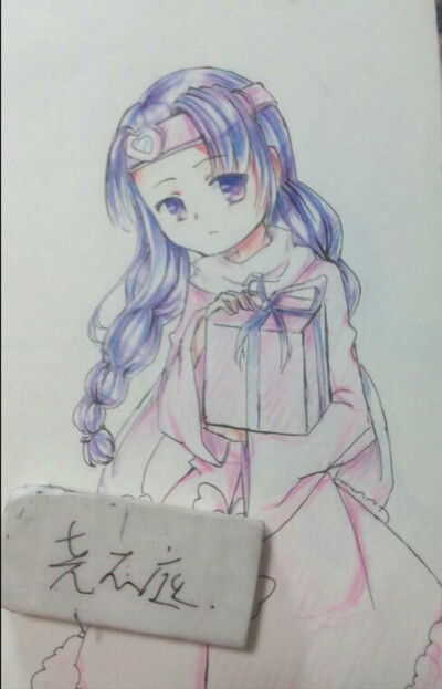 希燕