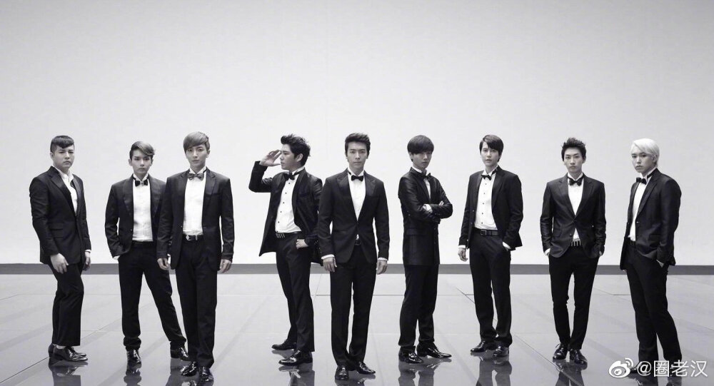 Super Junior