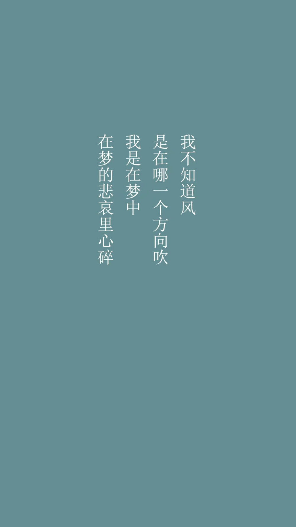 徐志摩