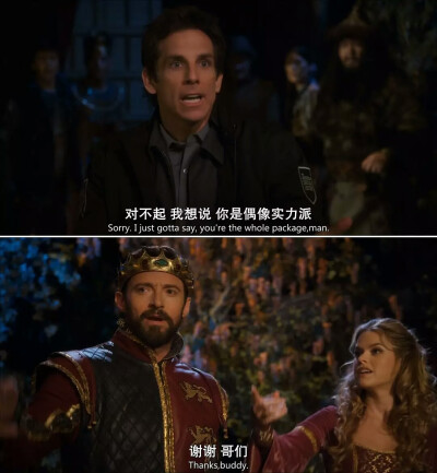 博物馆奇妙夜3 Night at the Museum:Secret of the Tomb 