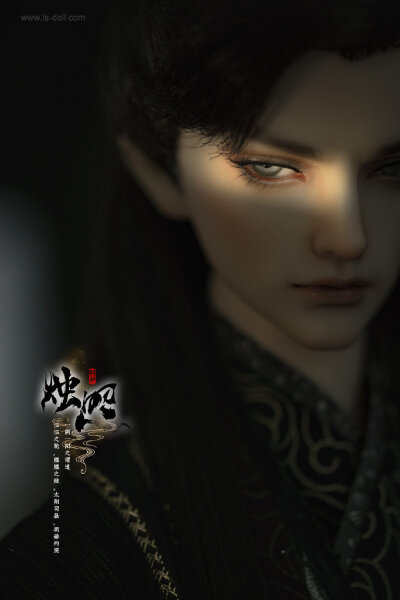 「烛照」古风美男 SD娃娃 BJD 玩具 人偶 壁纸 萌物 