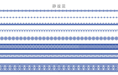 柠檬家 简约清新和纸胶带套装lace系列丝网印刷凹凸版蕾丝贴画6卷