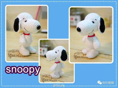 snoopy钩针