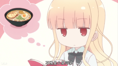 爱吃拉面的小泉同学