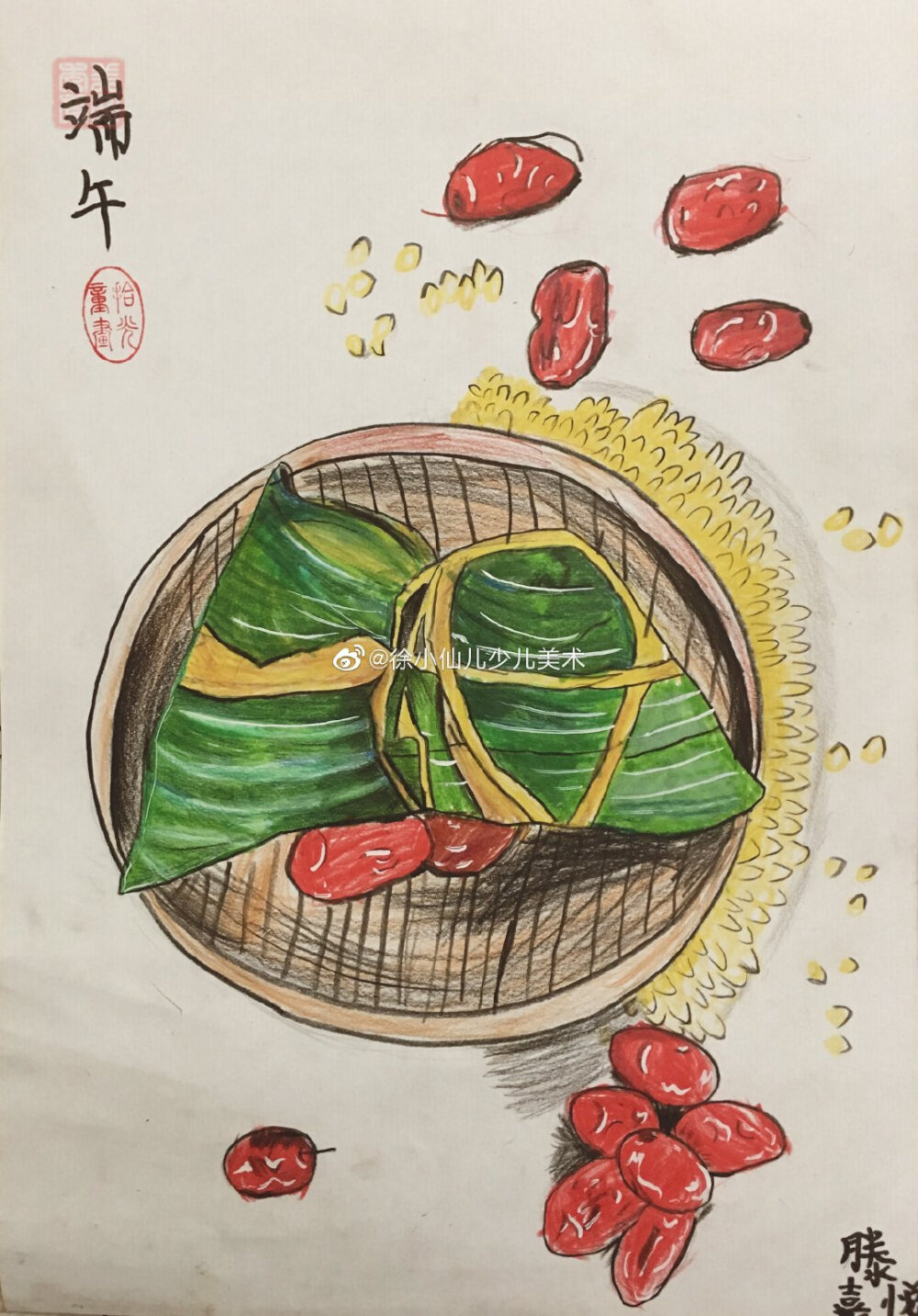 端午节 节日素材儿童画创意儿童画 手工