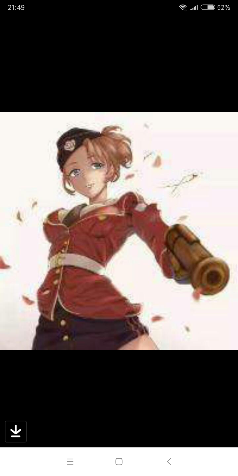 空军