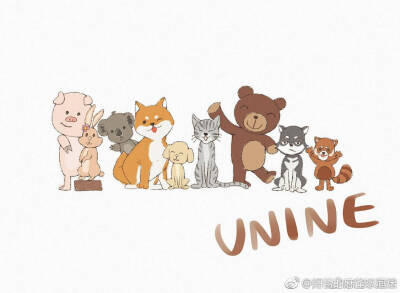 unine