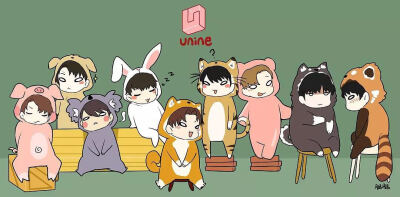 unine