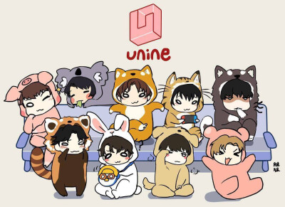 unine