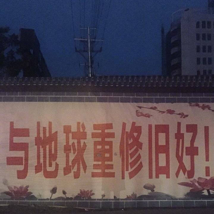 背景图