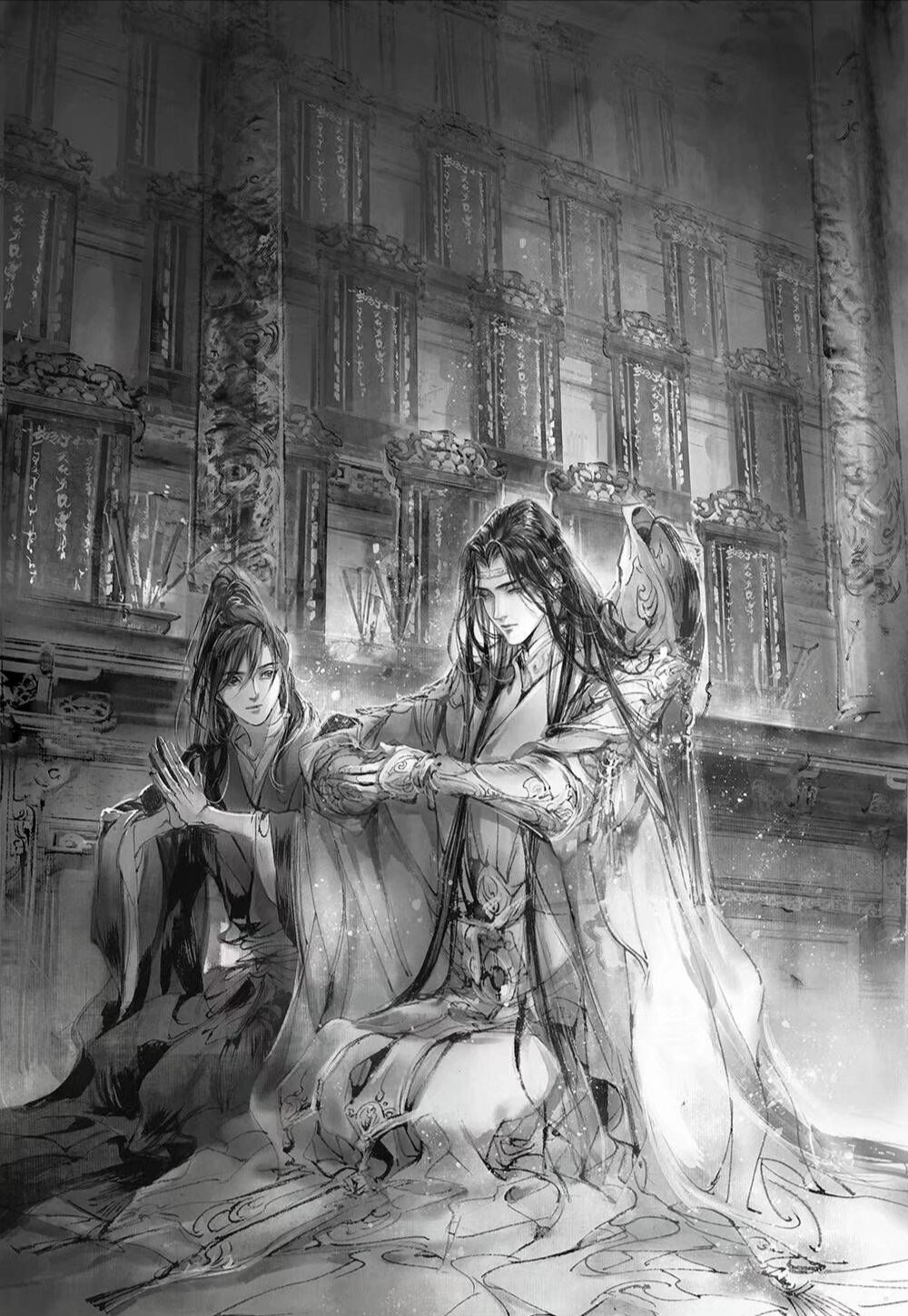 魔道祖师，九条轮