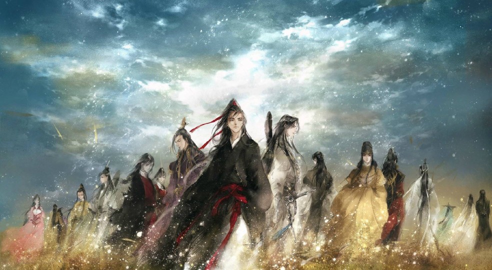 魔道祖师，九条轮