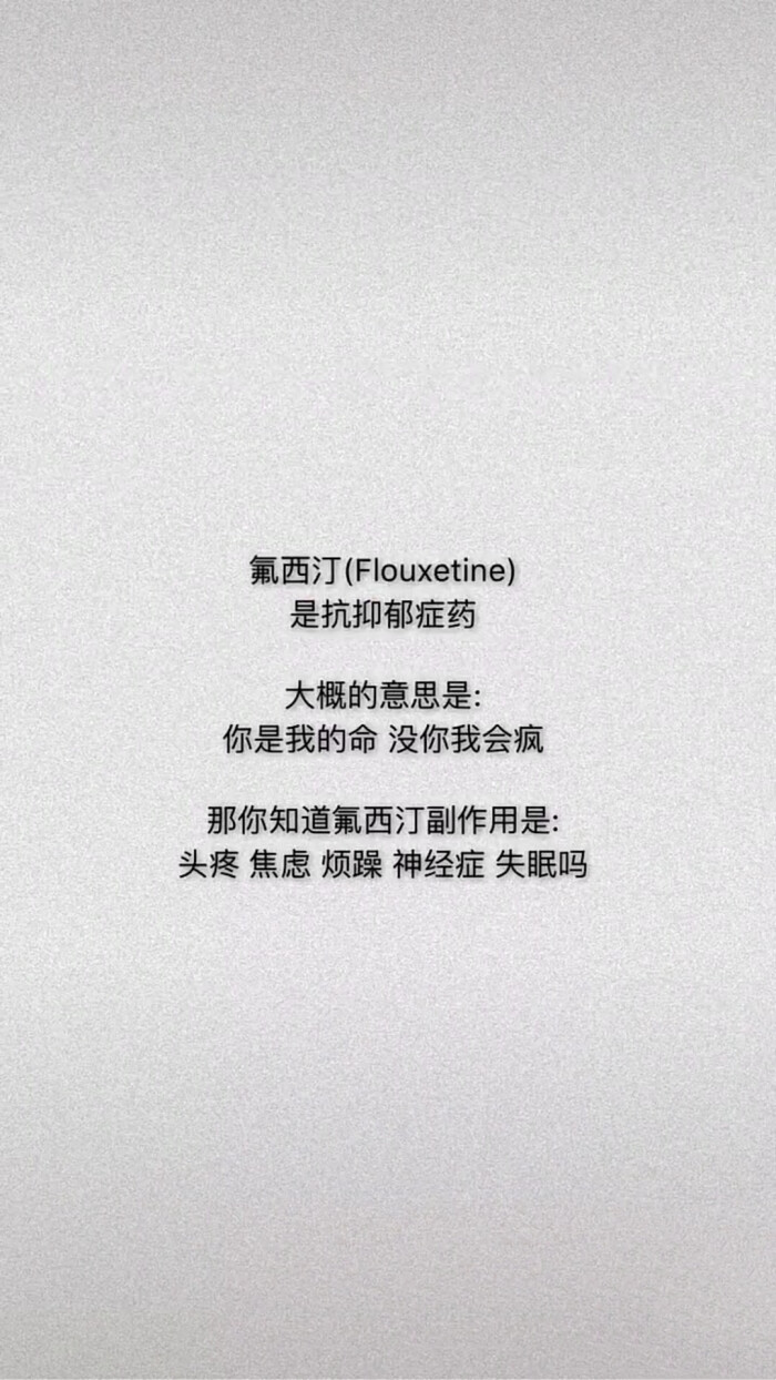 锁屏壁纸，背景图- 高清图片，堆糖，美图壁纸兴趣社区