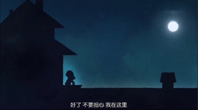 生活不易 宝贝叹气 