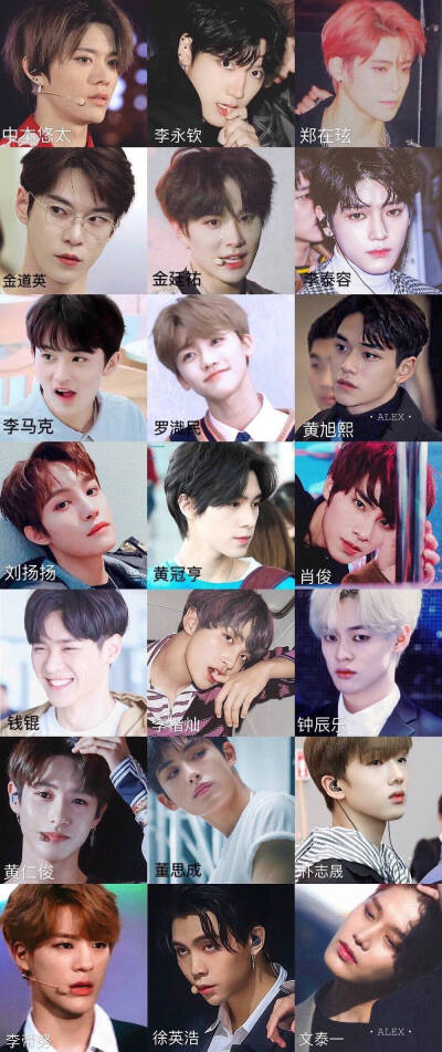 21了，生日愿望是NCT2019回归，减肥成功