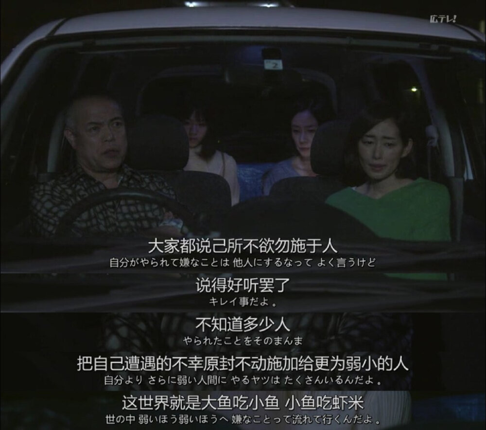 轮到你了