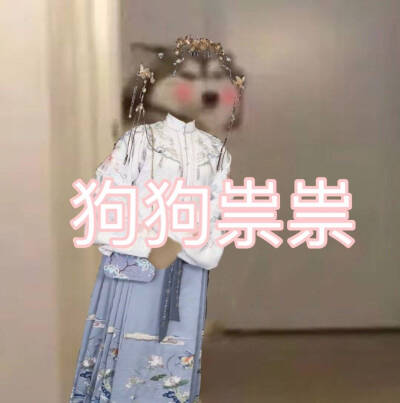 富婆抱抱我5555