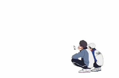 kuma