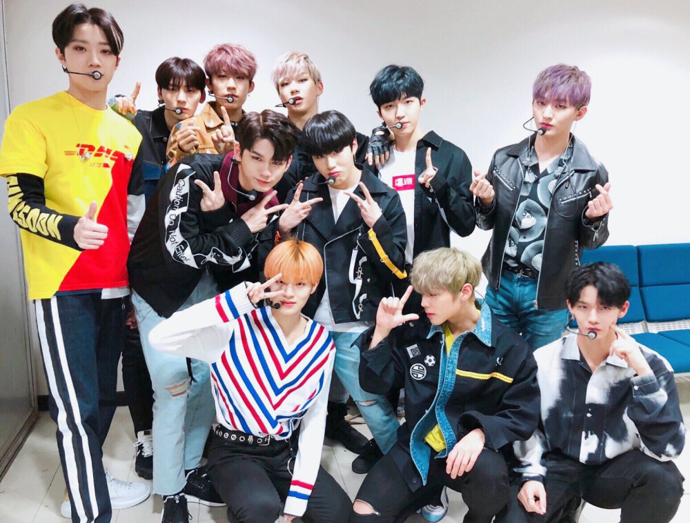 wannaone/