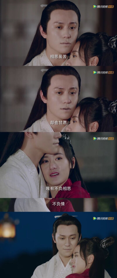 听雪楼萧忆情