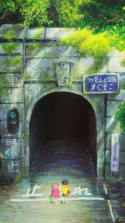 亦步亦趋，从遥遥到无期。”
