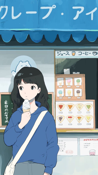 亦步亦趋，从遥遥到无期。”
