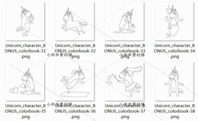 手绘卡通彩色黑白线稿独角兽抱枕杯子印刷图案PNG AI素材ai446