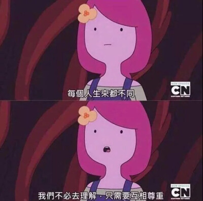 words