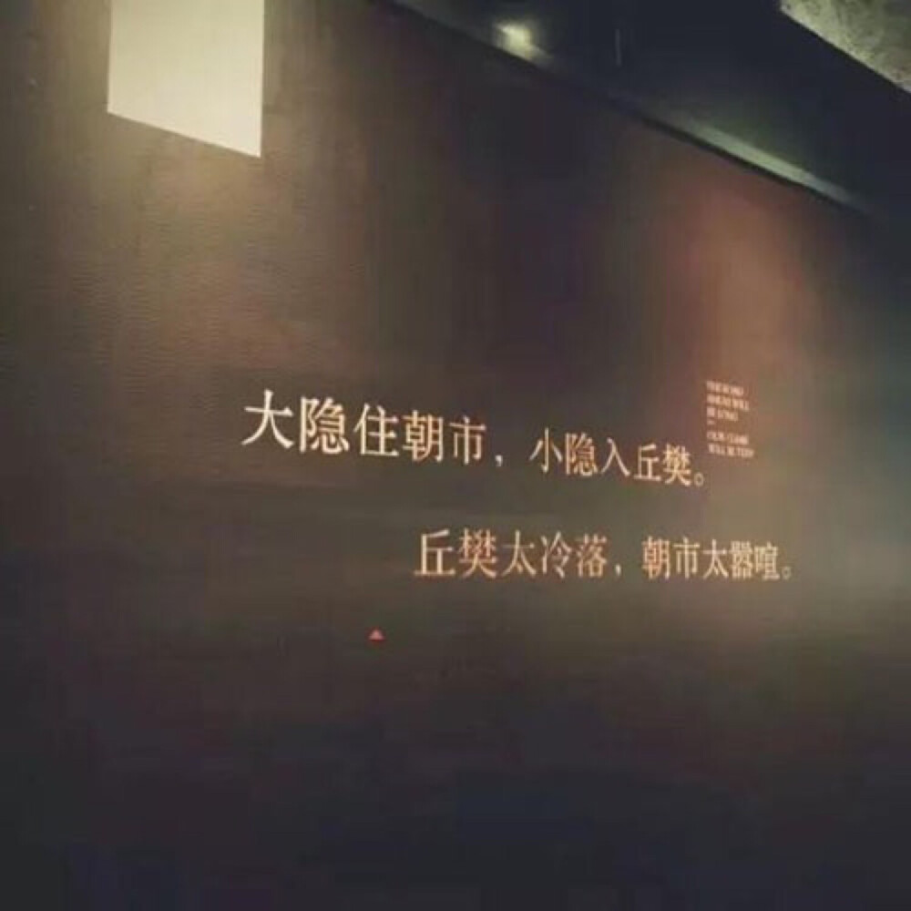 LIn · 羙图