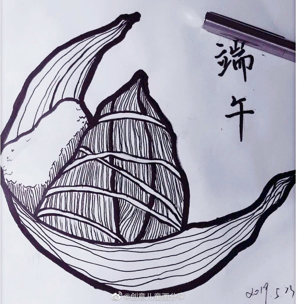 线描端午