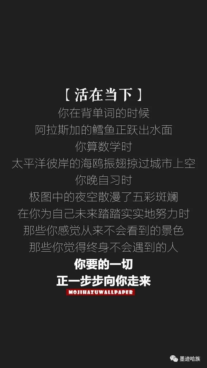 阿拉斯加的鳕鱼