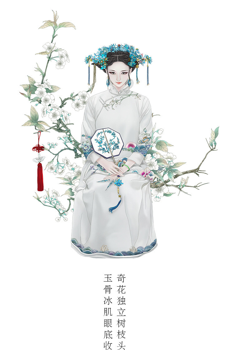 YOOY特油和纸胶带 美人图 云裳 花仙子 YOOY三美 循环分装