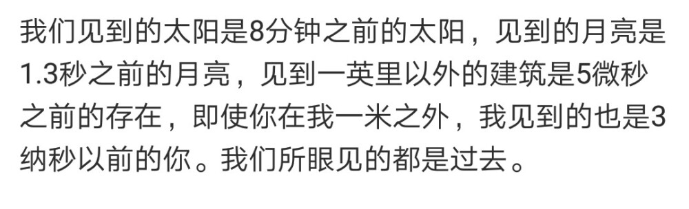 6.6 祝我明天高考加油！！！冲冲冲