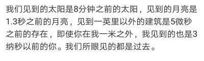 6.6 祝我明天高考加油！！！冲冲冲