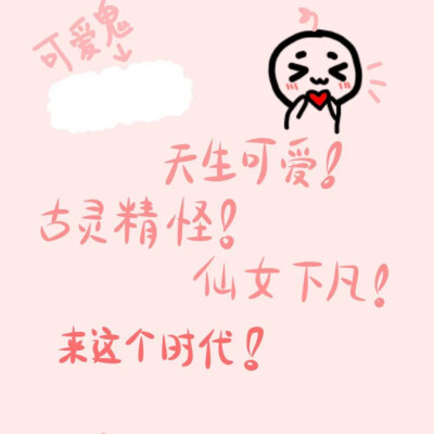 手写素材 自己加字 kj琵琶