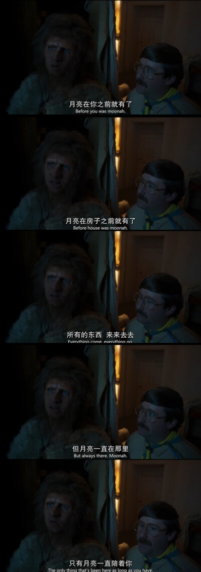 鬼屋欢乐送
电影截图
文字 壁纸