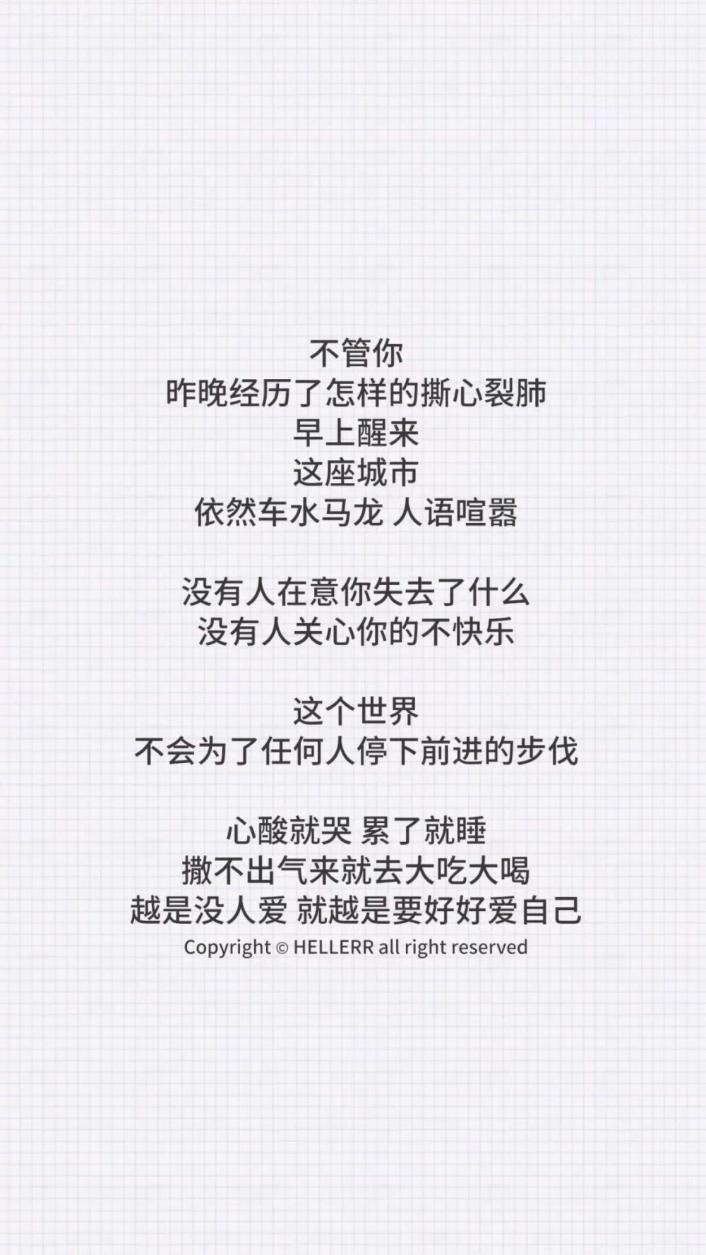 手机壁纸/屏保