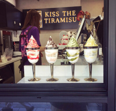 Kiss The Tiramisu