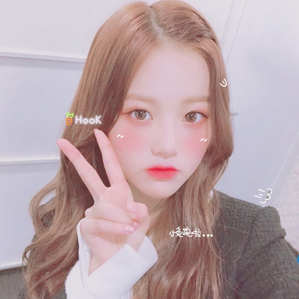 拿图点赞。禁©禁改