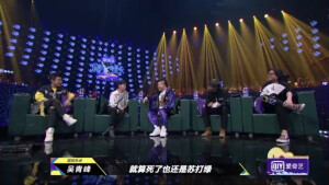 就算死了也还是苏打绿