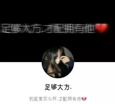 〈白莲花〉套图:『可不可以不说话做个眼睛清澈的哑巴』