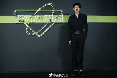 cr:吉良先生
蔡徐坤20190606上海Prada2020春夏男装时装秀