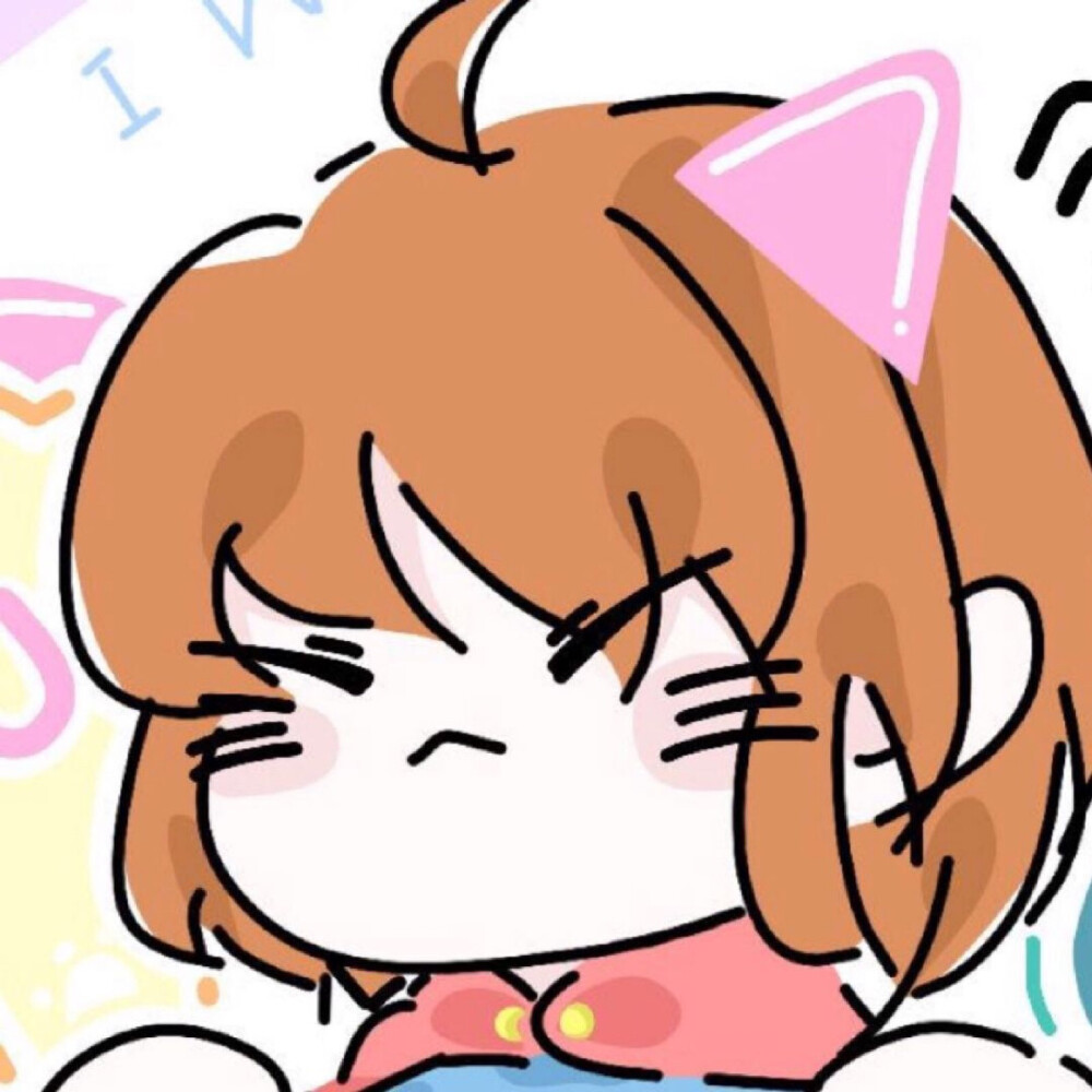 ( ˘ ³˘)♥盼夏动漫闺蜜头像