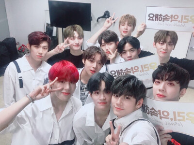 wannaone/