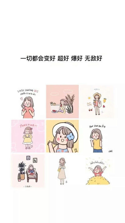 文字图片