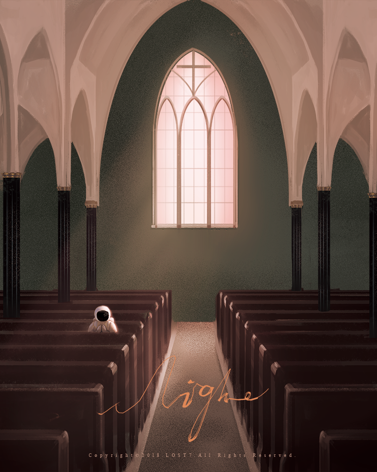 孤单星球：Good Night