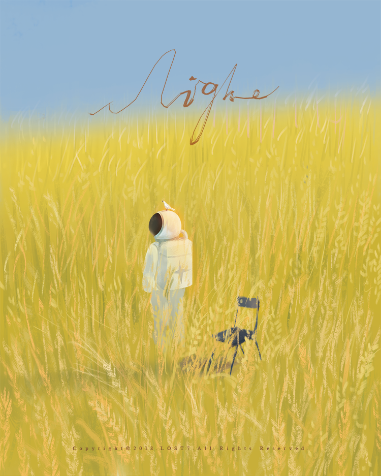 孤单星球goodnight