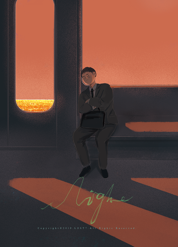 孤单星球：Good Night