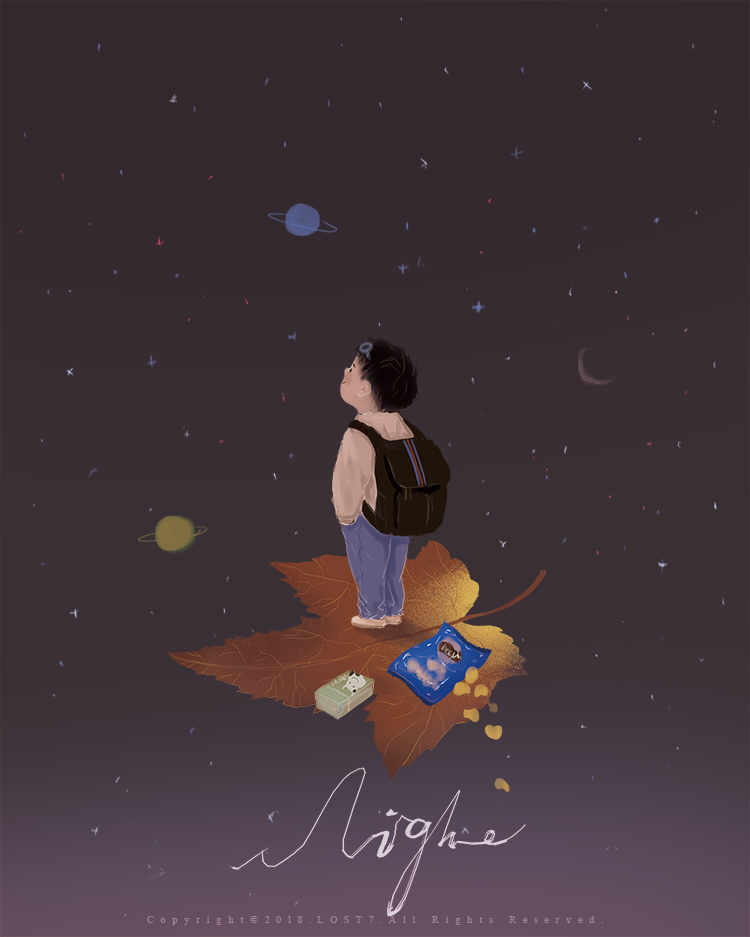 孤单星球：Good Night