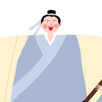 。